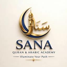 Sana Quran Academy