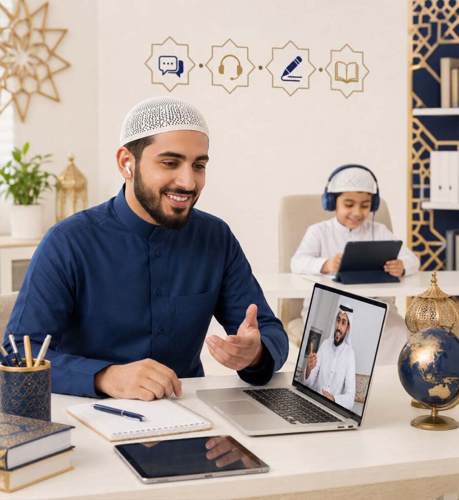 Online Arabic Academy