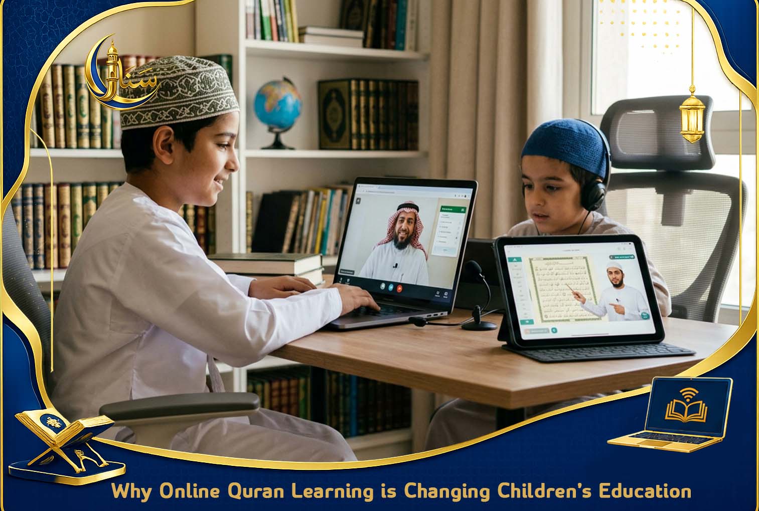 How to Teach Kids Quran Online