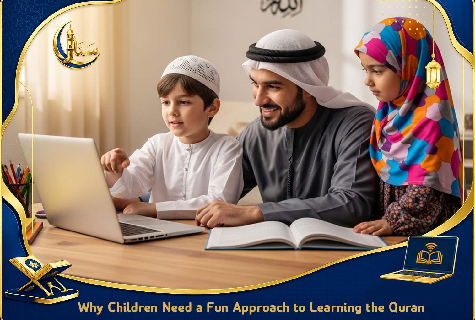 Fun Ways Kids Can Learn Quran Online