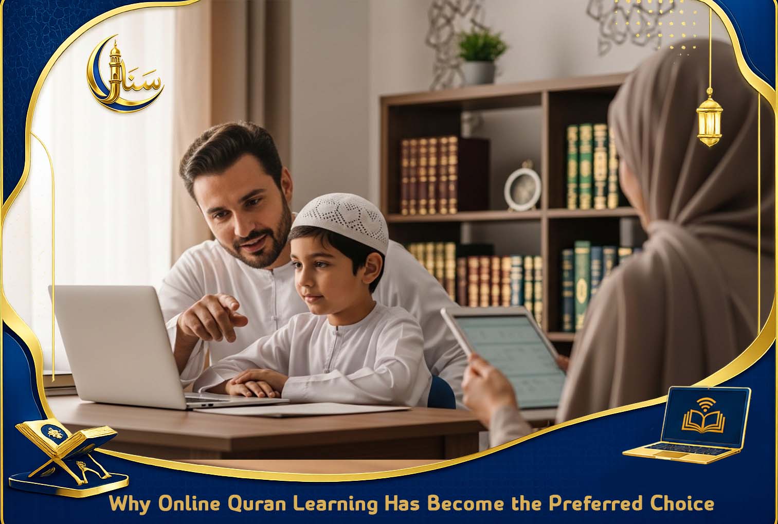 Best Online Quran Academy for Kids