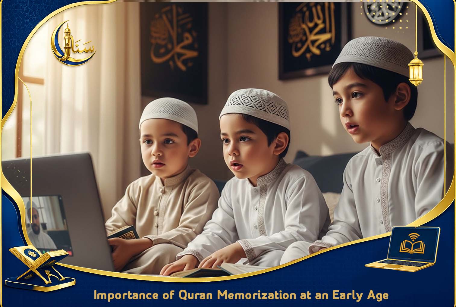 Online Quran Memorization for Children