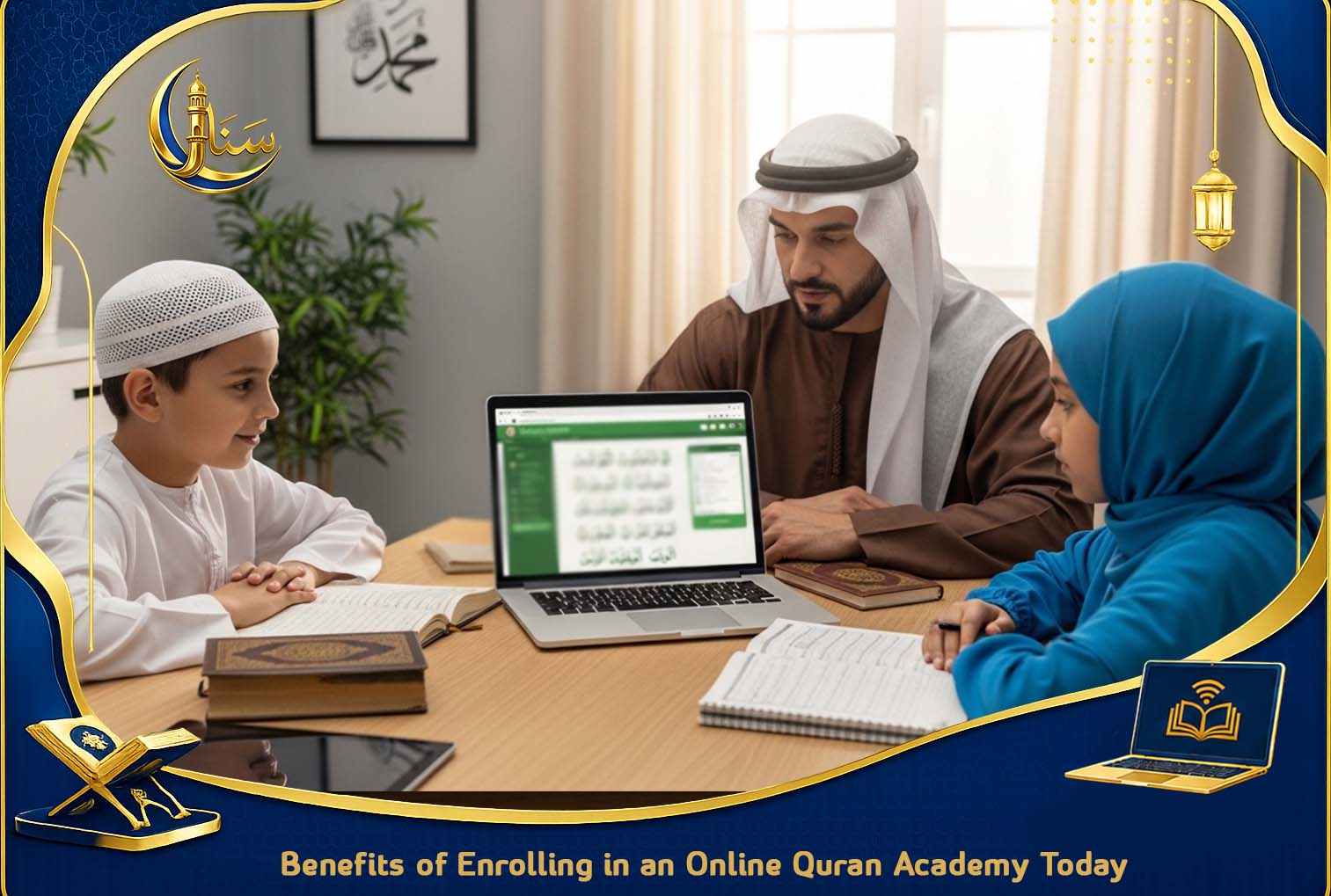 Benefits of Joining an Online Quran Academy