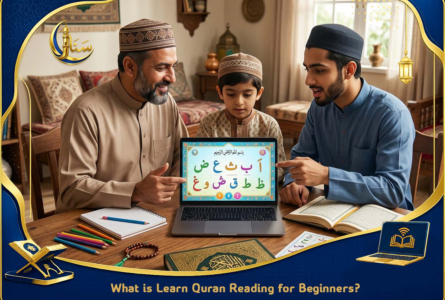 Learn Quran Online Step by Step