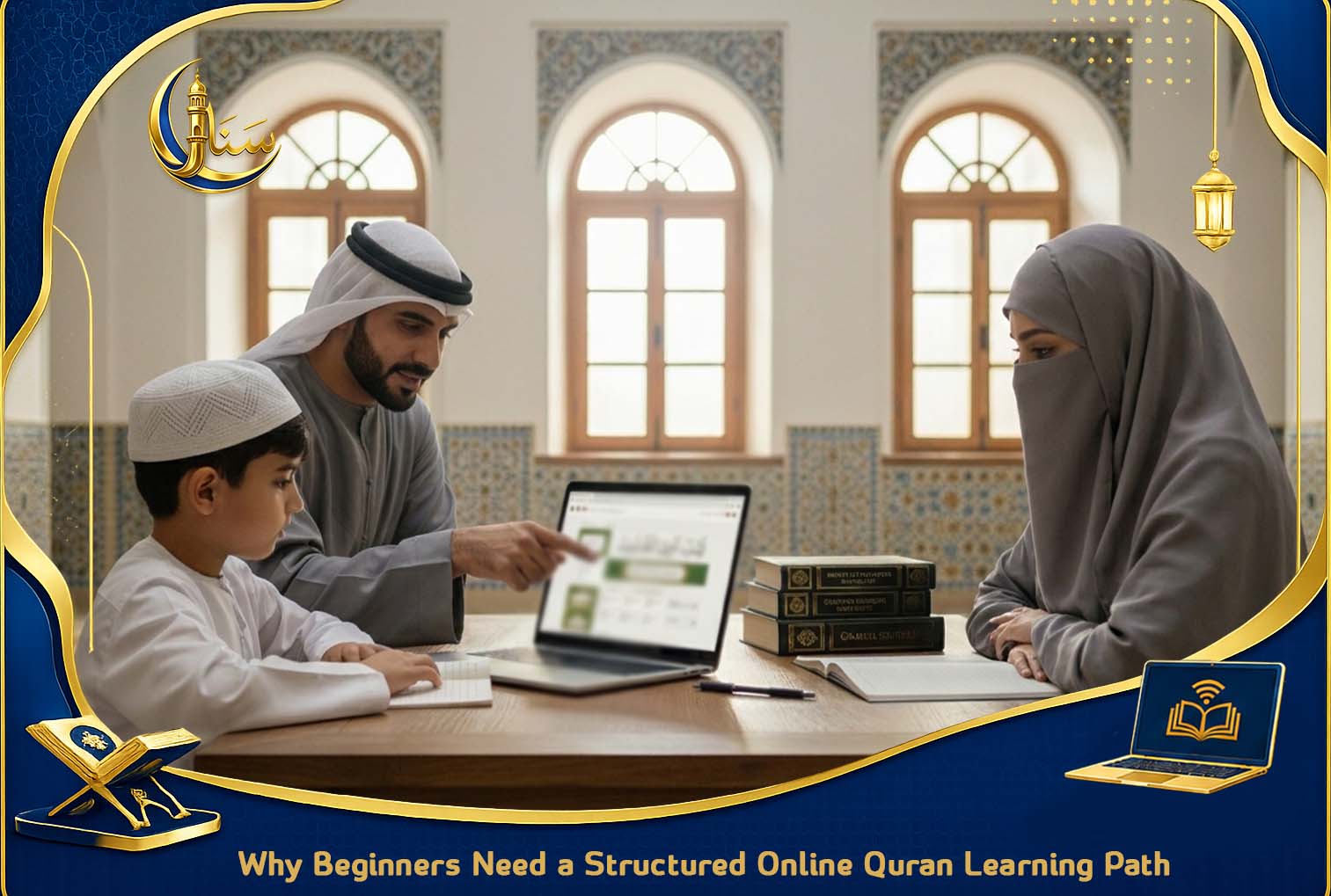 Best Online Quran Academy for Beginners