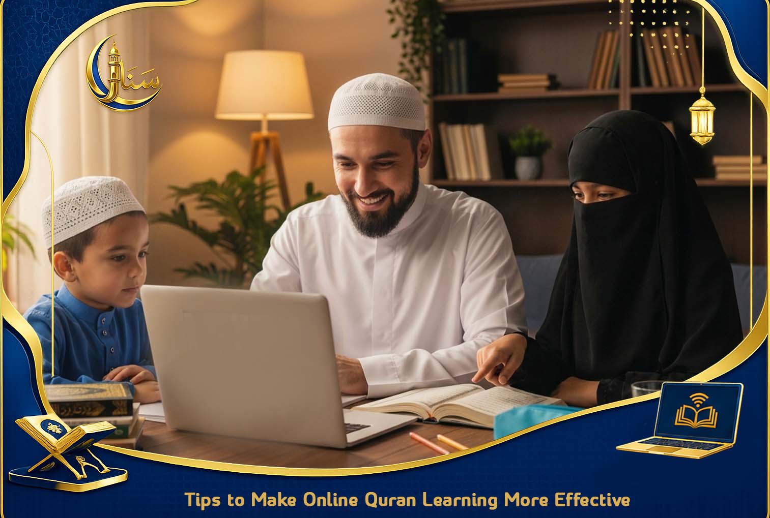 Is Online Quran Learning Effective