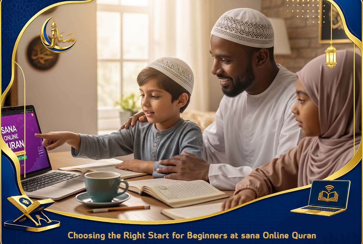 Best Online Quran Academy for Beginners