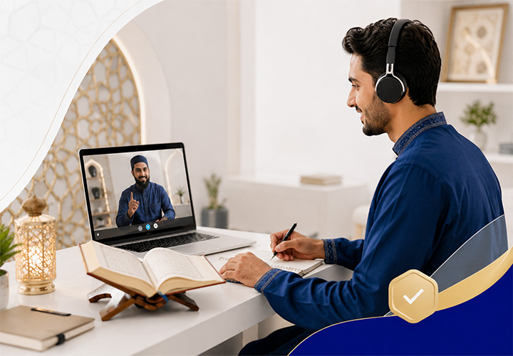 Online Quran Classes