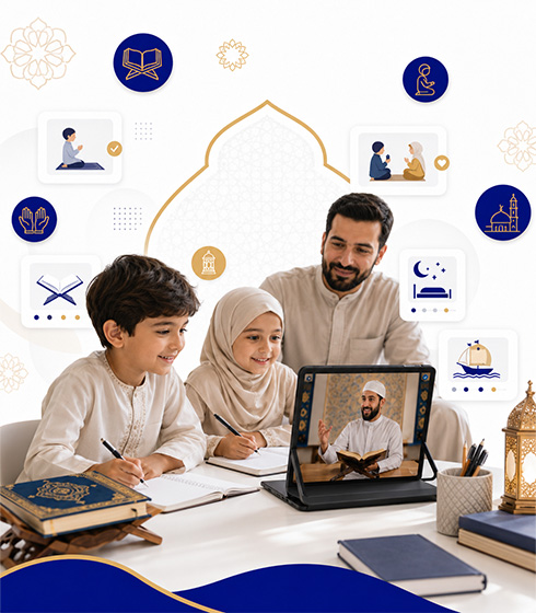 Online Islamic Classes