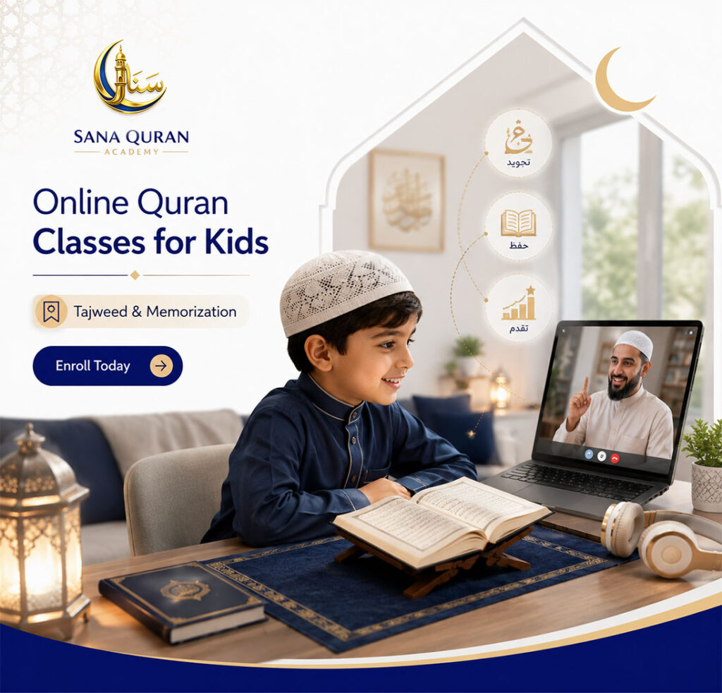 Online Quran Classes for kids
