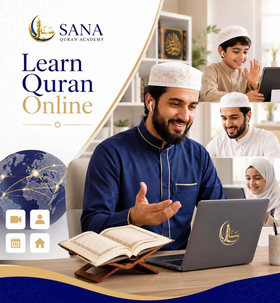 Learn Quran Online