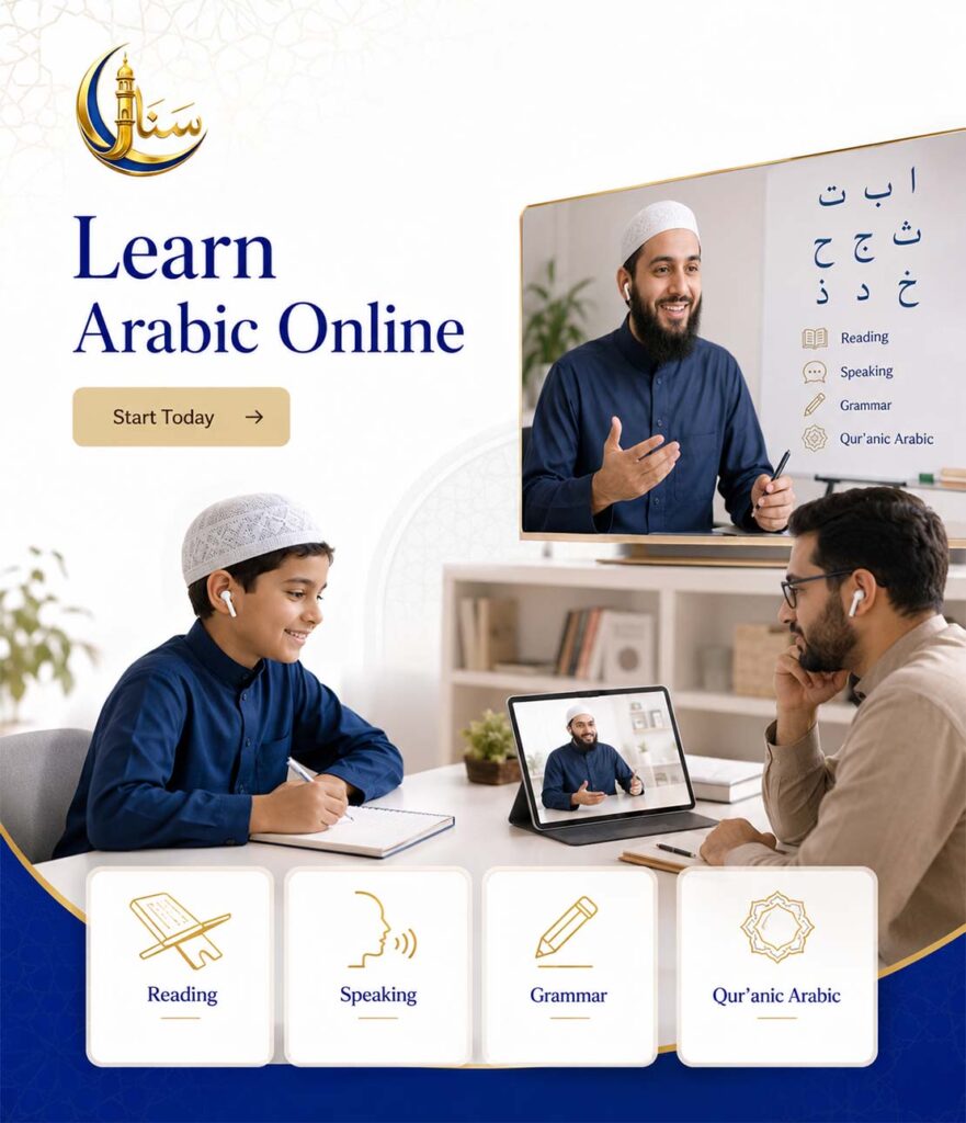 Learn Arabic Online