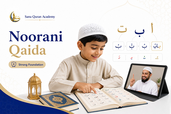 Online Quran Classes for kids
