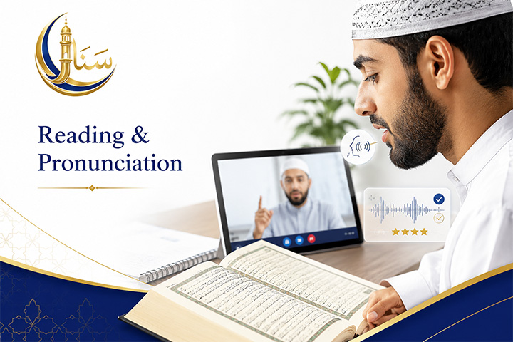 Learn Arabic Online
