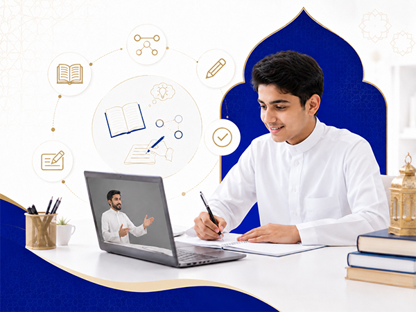 Online Arabic Classes
