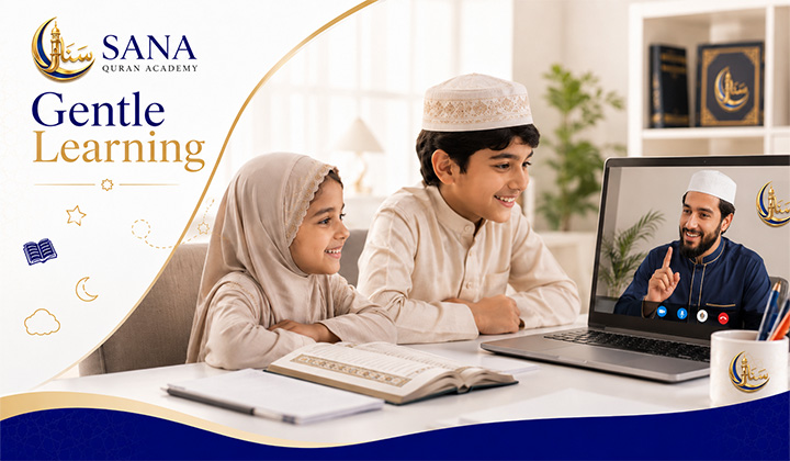 Learn Quran Online