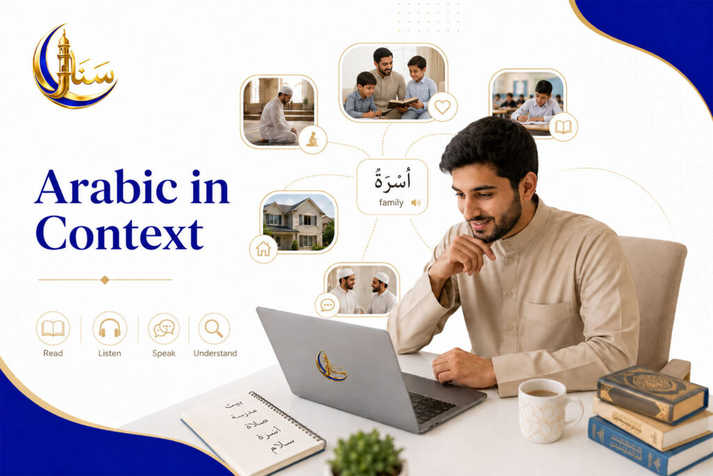 Learn Arabic Online