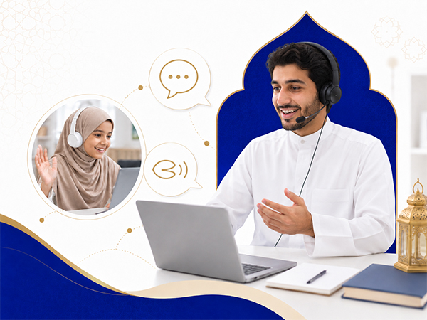 Online Arabic Classes