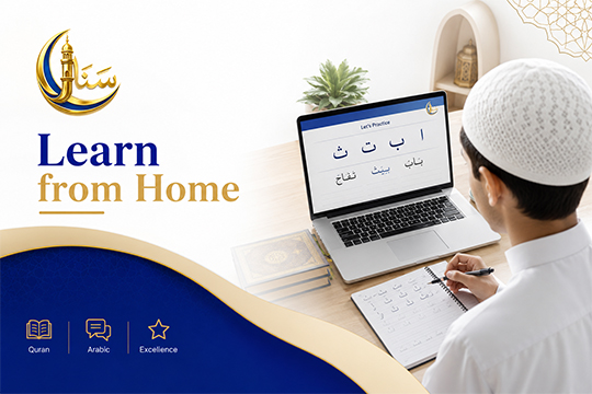 Learn Arabic Online