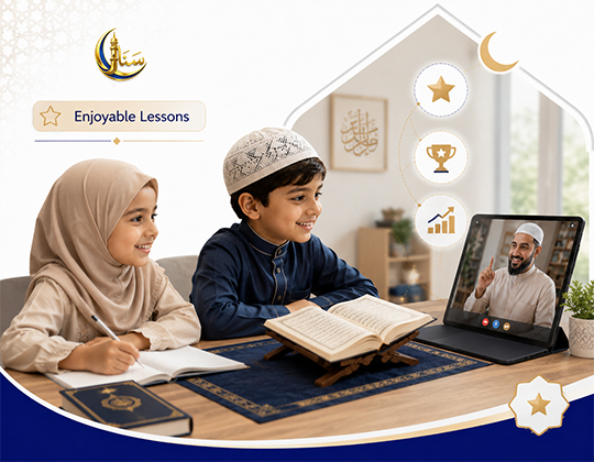 Online Quran Classes for kids