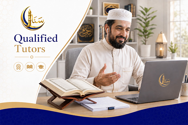 Learn Quran Online