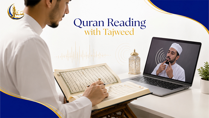 Online Quran Academy