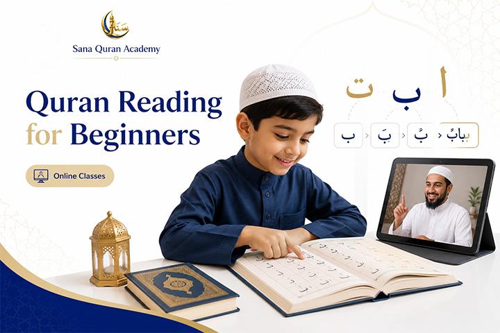 Online Quran Classes for kids