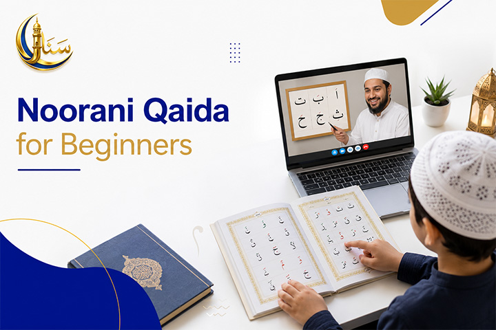Online Quran Academy