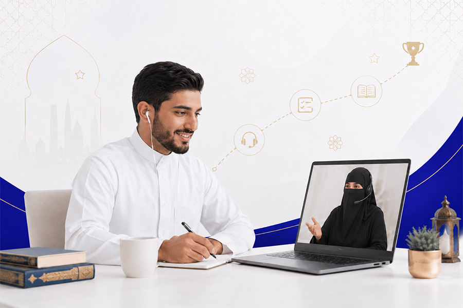 Online Arabic Classes