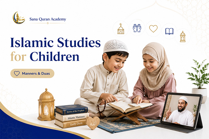Online Quran Classes for kids