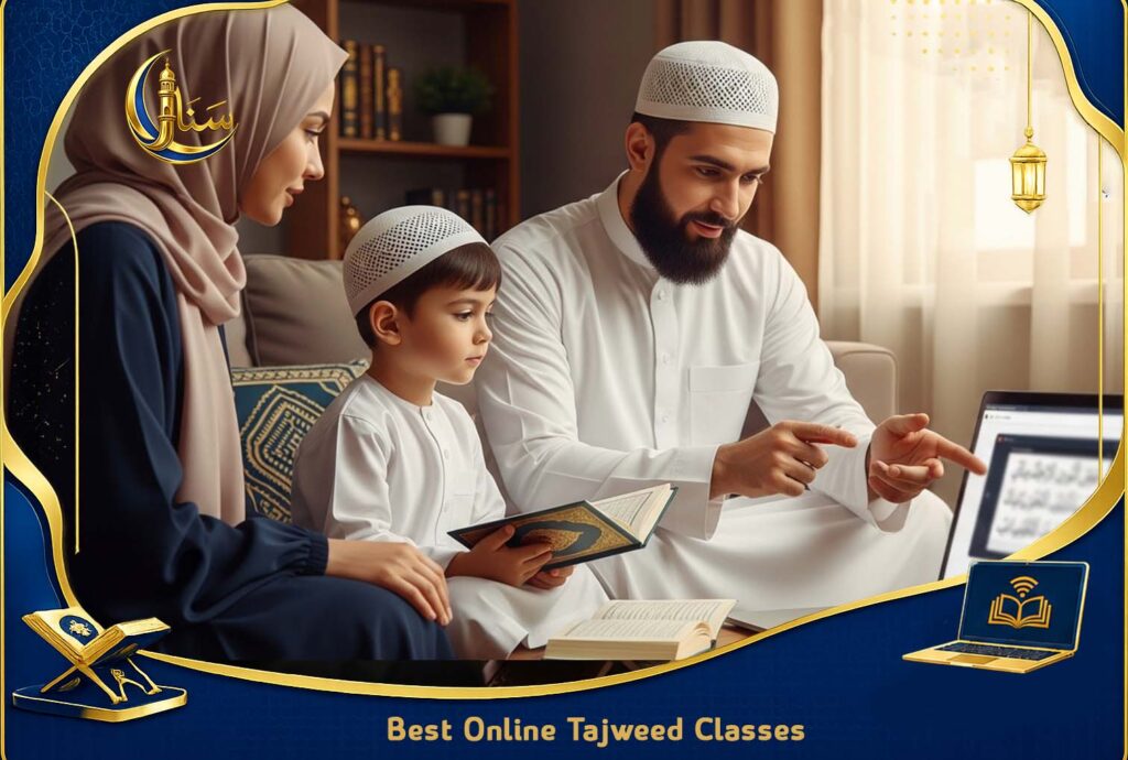 Best Online Tajweed Classes