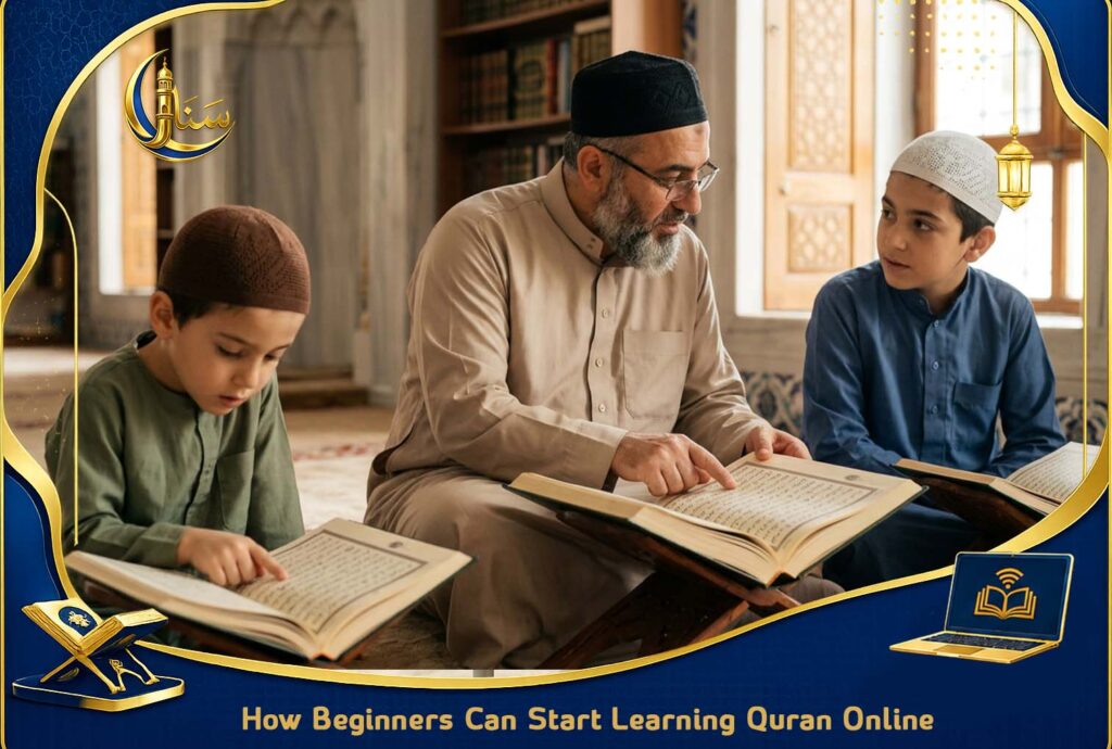 How Beginners Can Start Learning Quran Online