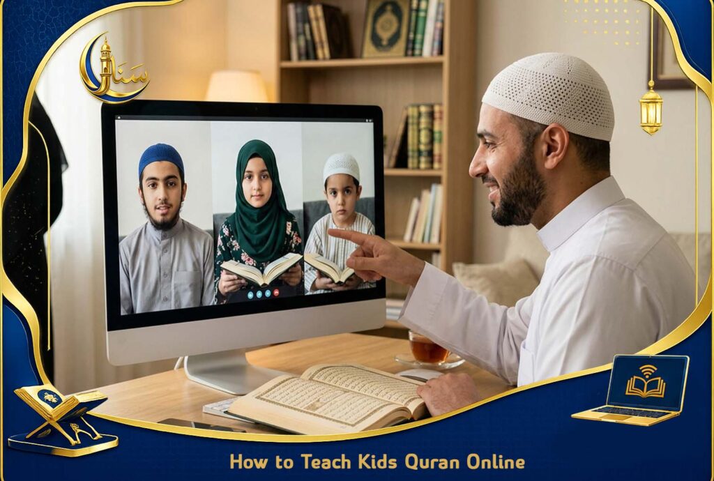 How to Teach Kids Quran Online