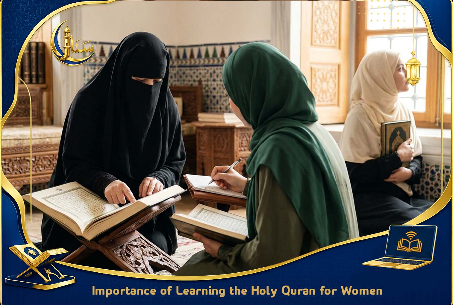 Online Quran Classes for Sisters