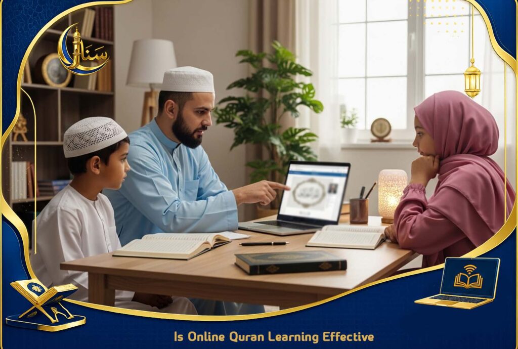 Is Online Quran Learning Effective