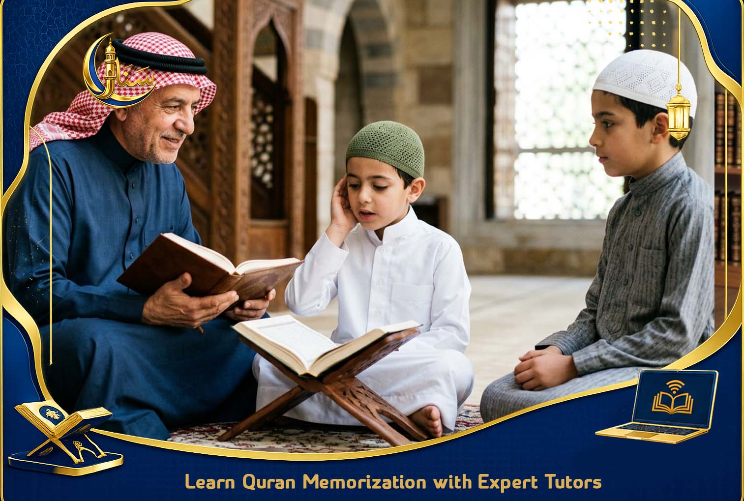 Online Quran Academy for Hifz