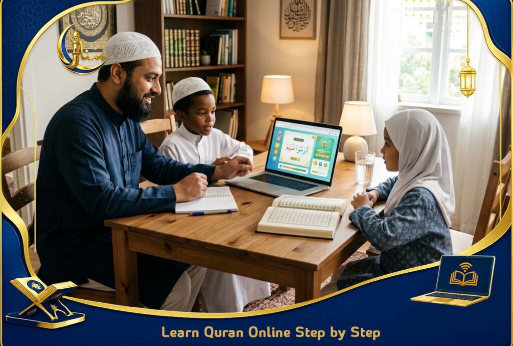 Learn Quran Online Step by Step