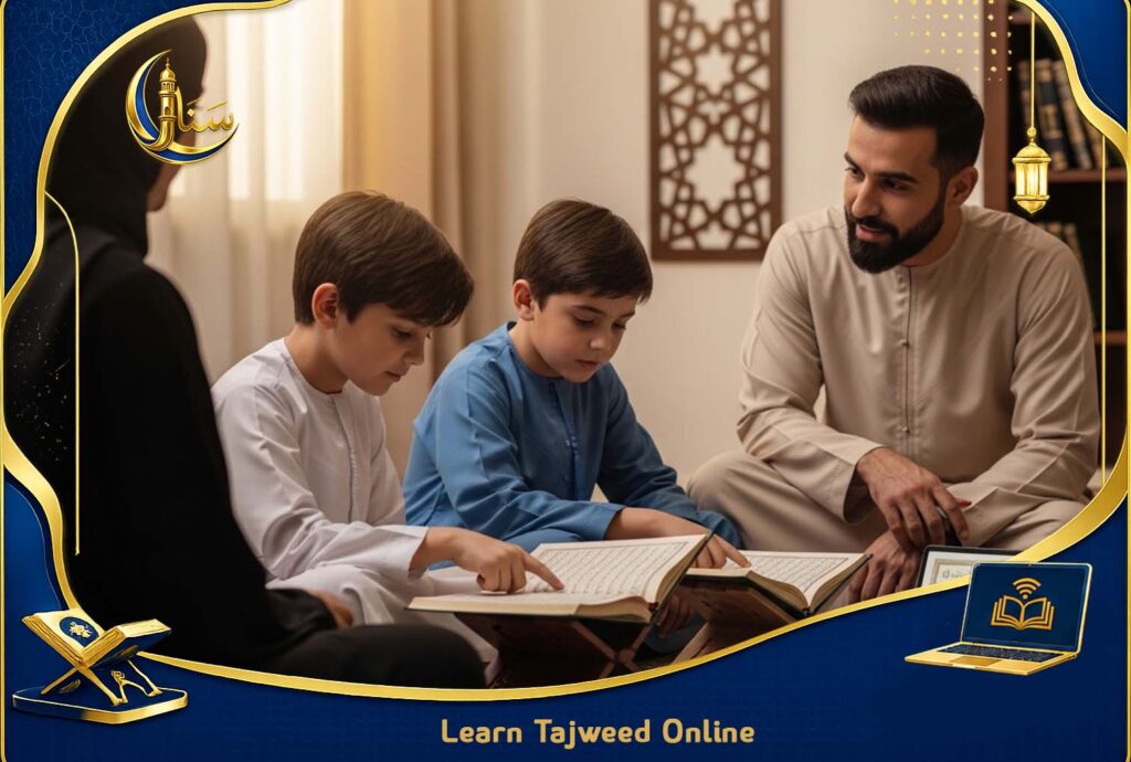 Learn Tajweed Online