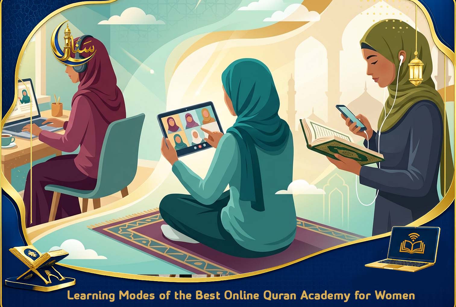 Best Online Quran Academy for Women 