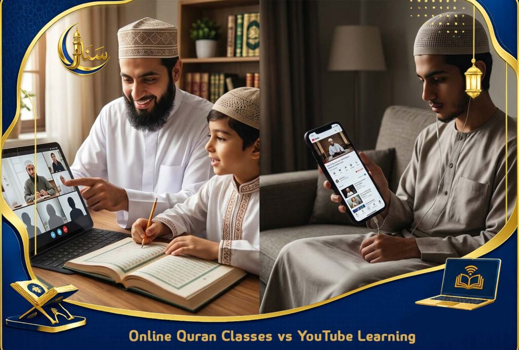 Online Quran Classes vs YouTube Learning
