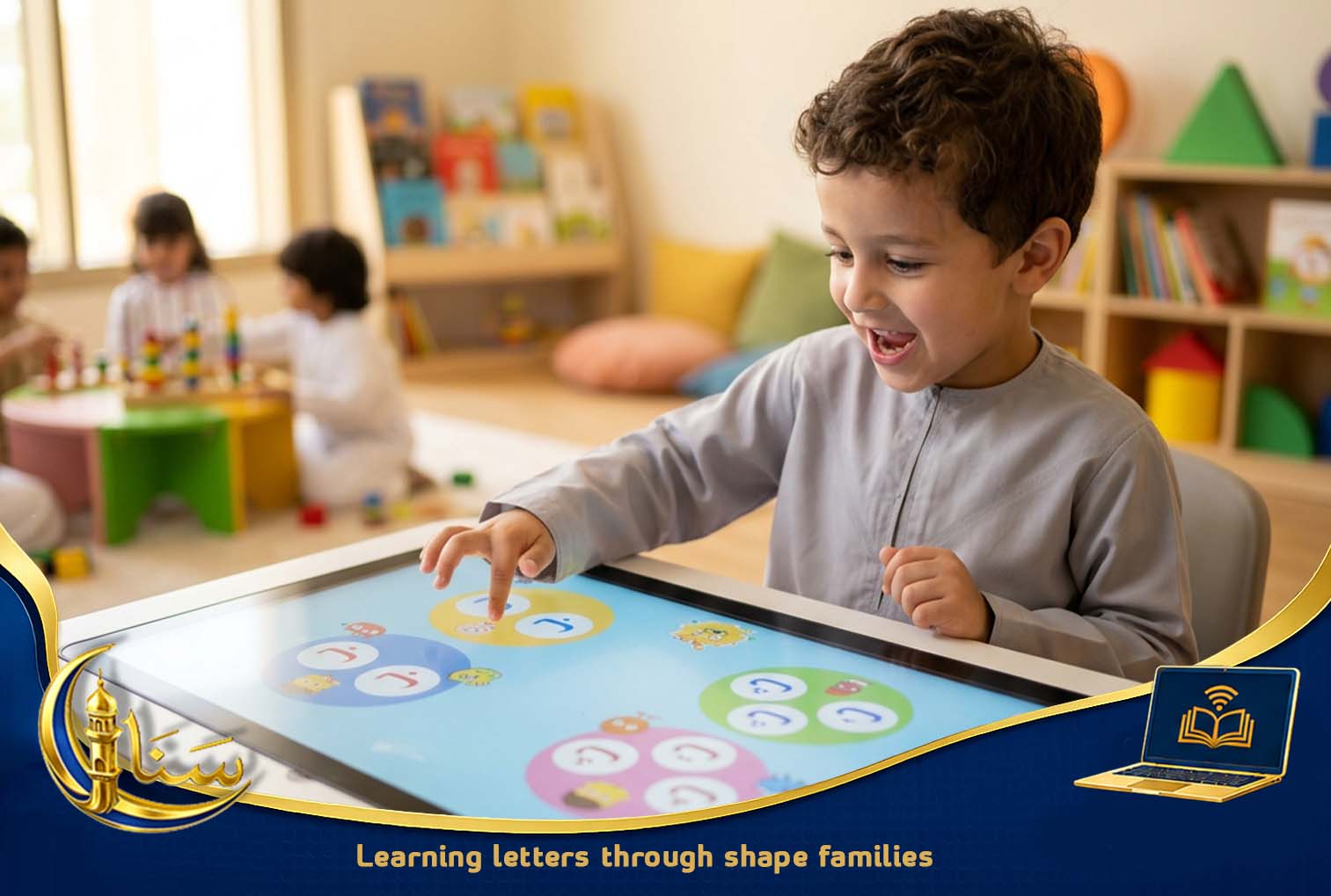 Learn Arabic Alphabets