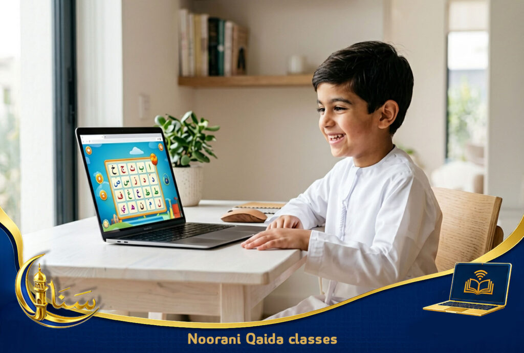 Noorani Qaida classes