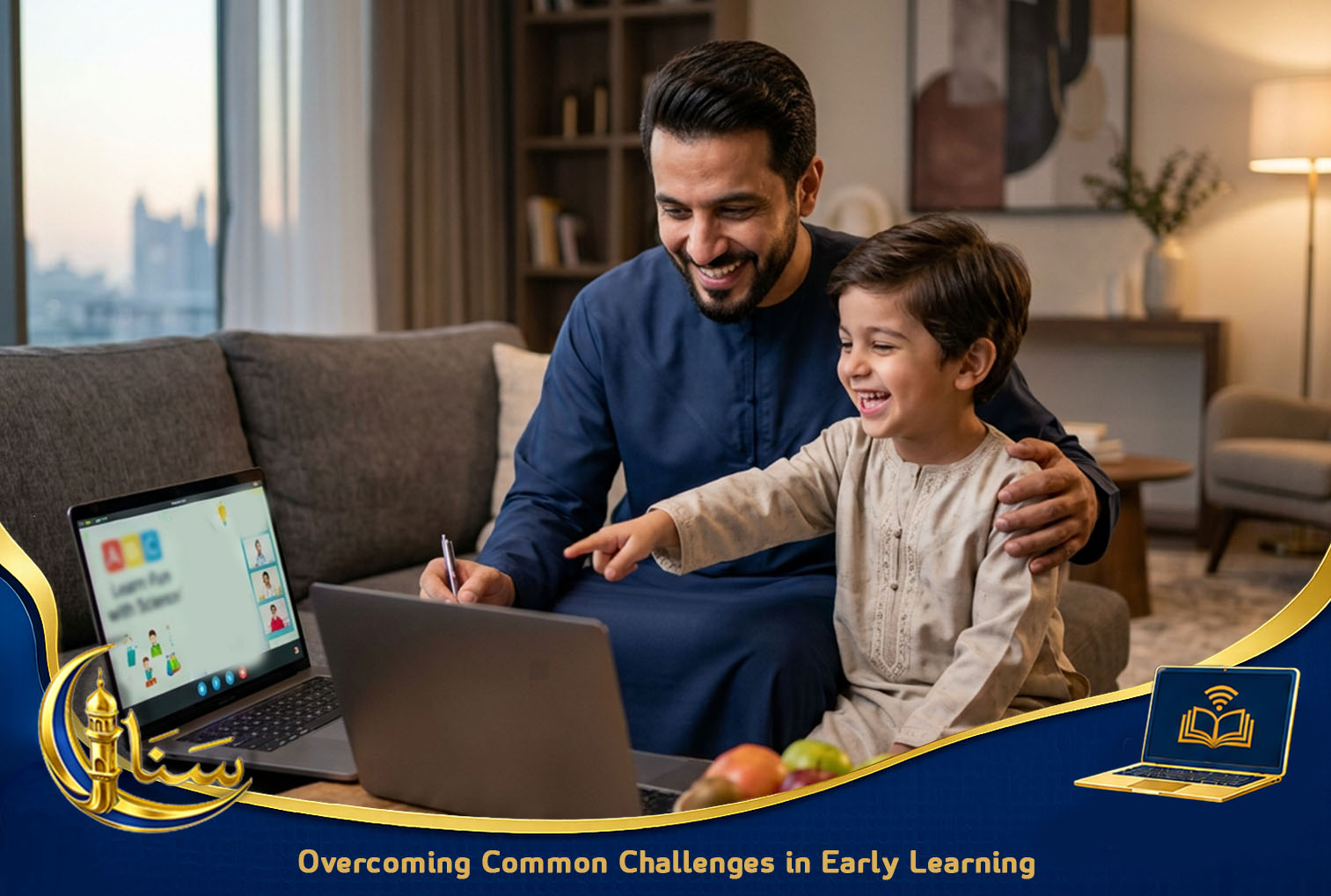 Overcoming Common Challenges in Early Learning