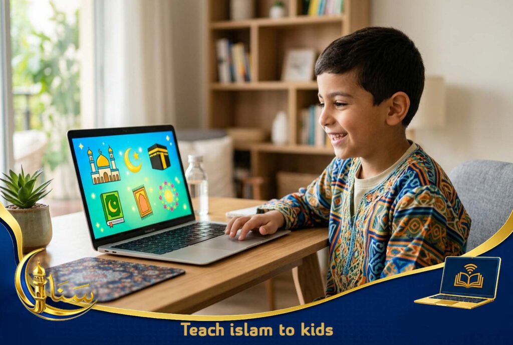 Teach islam to kids