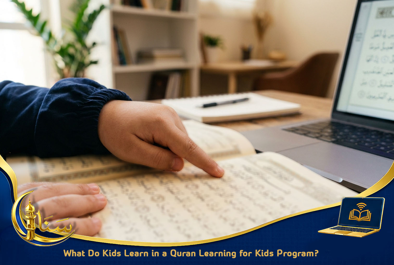What Do Kids Learn?