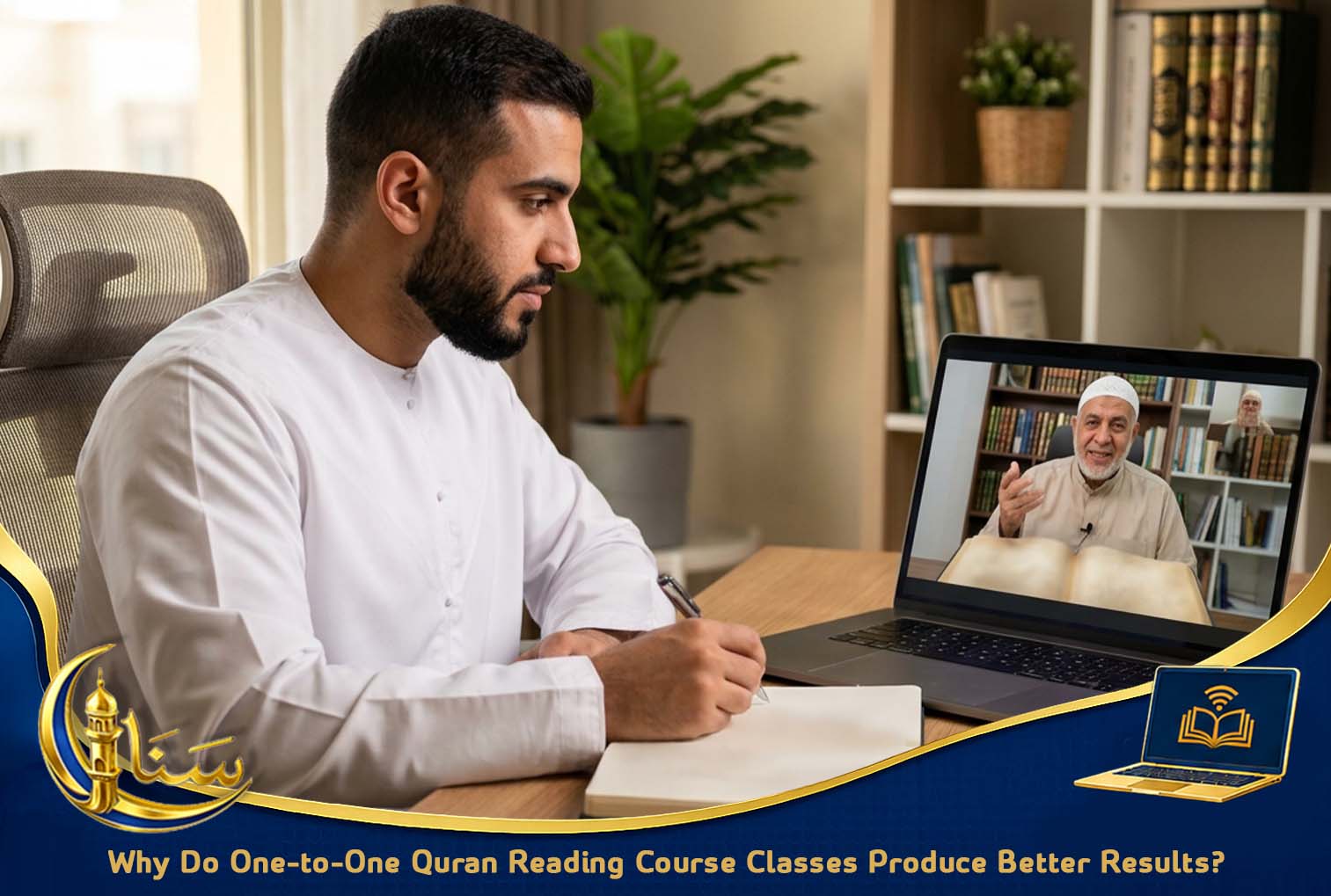 Why Do One-to-One Quran Reading Course Classes Produce Better Results?