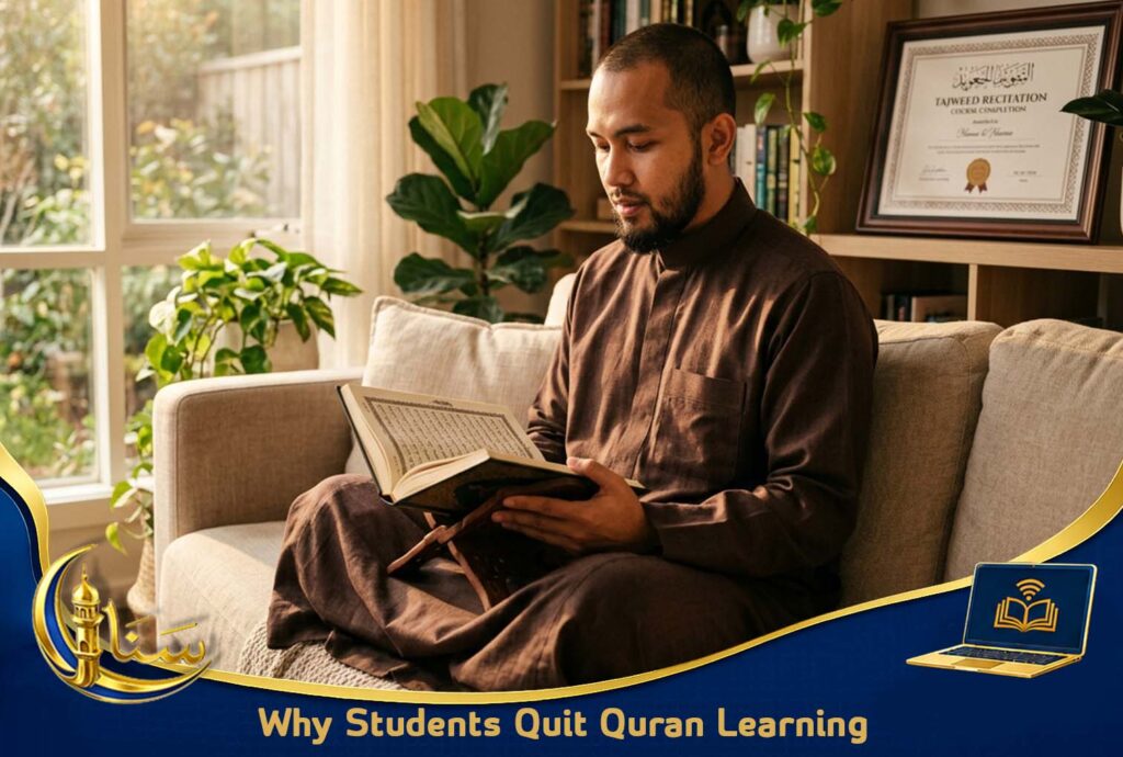 Why Students Quit Quran Learning?