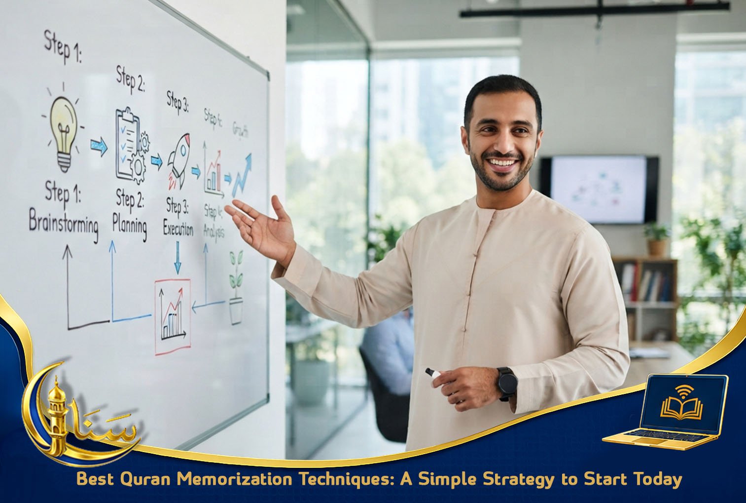 _ A Simple Strategy to Start Today