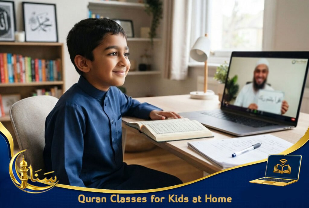 Quran Classes for Kids at Home