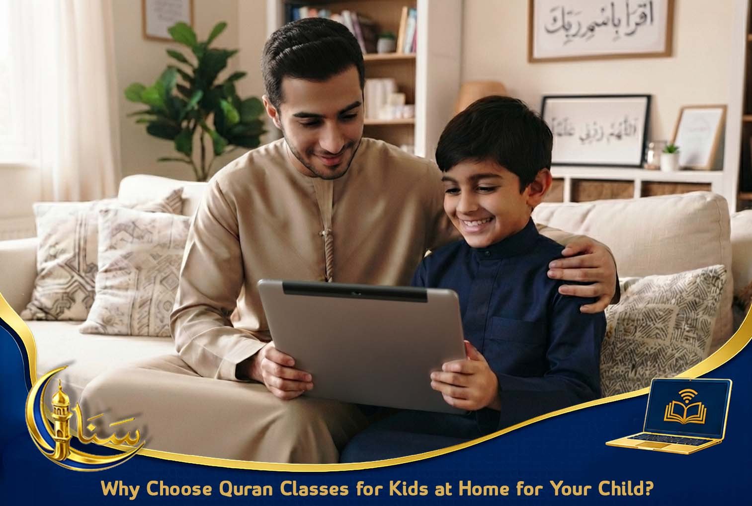 Quran Classes for Kids at Home